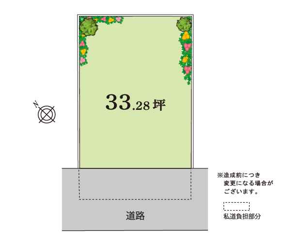 加古川市　ワンステージ東加古川駅南　昭和住宅　区画図