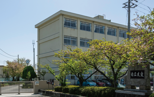 加古川市　ワンステージ東加古川駅北　昭和住宅　加古川市立平岡中学校