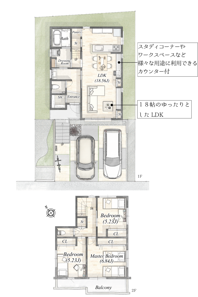 ワンステージ東加古川駅北　昭和住宅 プラン