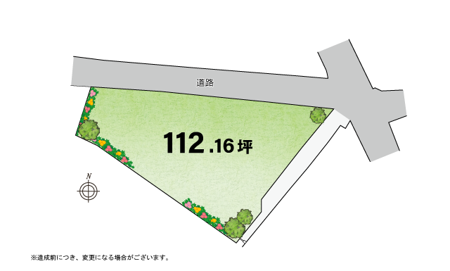 加古川市　ワンステージ加古川石守　昭和住宅　