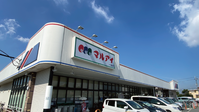 加古川市　ストークガーデン平岡南小学校前Ⅱ　SHOWA GROUP（ショウワグループ）（株）　昭和住宅　マルアイ一色西店