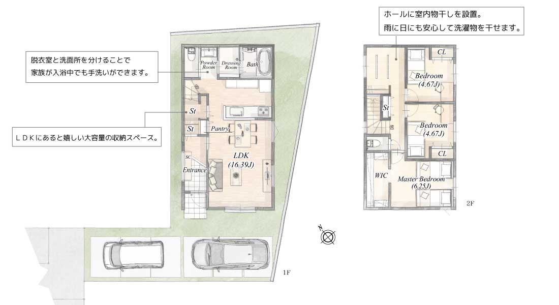 播磨町　ストークガーデン播磨石ヶ池公園3号地　SHOWA GROUP（ショウワグループ）株式会社・昭和住宅 3号地プラン