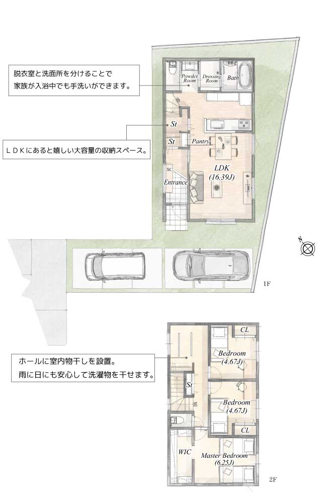 播磨町　ストークガーデン播磨石ヶ池公園3号地　SHOWA GROUP（ショウワグループ）株式会社・昭和住宅 3号地プラン