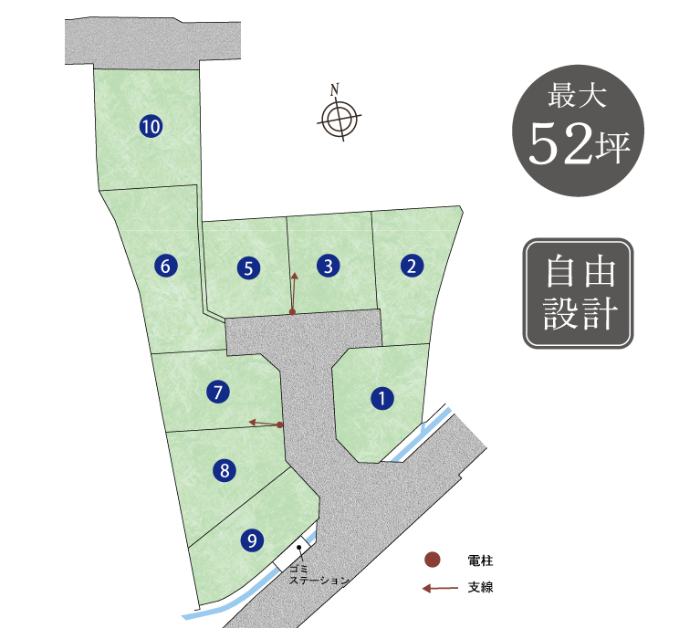 明石市　ストークガーデン明石大久保駅北　SHOWA GROUP（ショウワグループ）（株）　昭和住宅　区画図