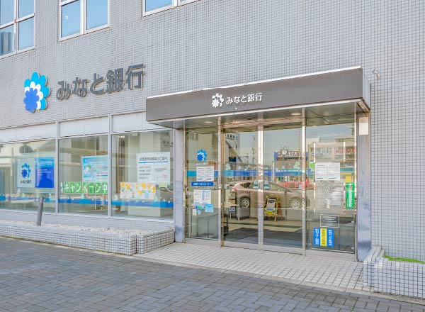 みなと銀行東加古川支店の写真