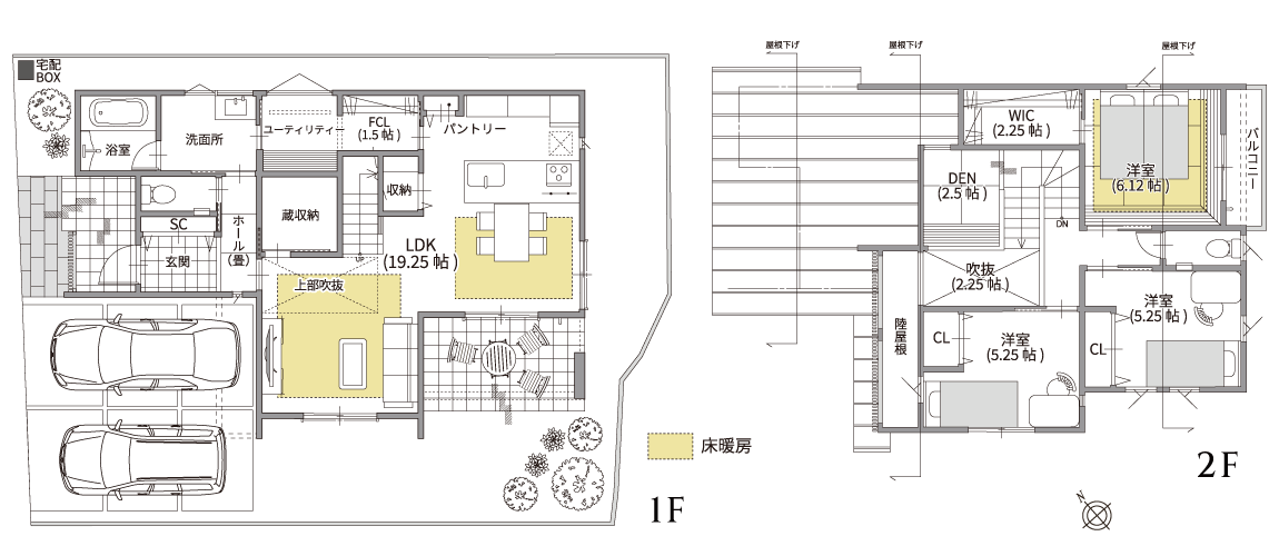 加古川町木村komachi2号地モデルハウス　SHOWA GROUP（ショウワグループ）株式会社・昭和住宅 間取りプラン